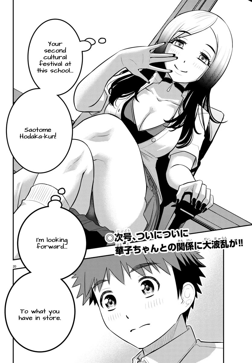 Yankee High School Girl Kuzuhana-chan, Chapter 185 image 19